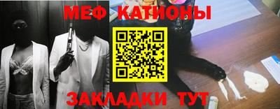 a pvp Волгодонск