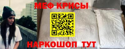 a pvp Волгодонск