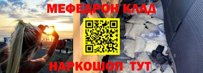 a pvp Волгодонск