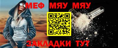 a pvp Волгодонск