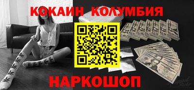 a pvp Волгодонск