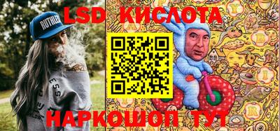 мескалин Тара