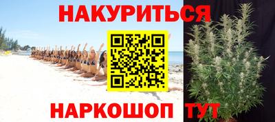 a pvp Волгодонск