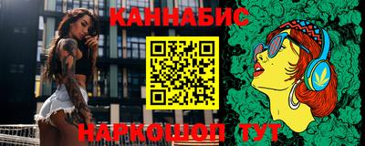COCAINE Волжский