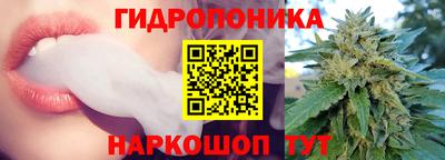 a pvp Волгодонск