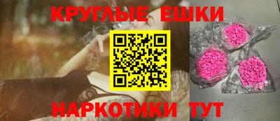 a pvp Волгодонск
