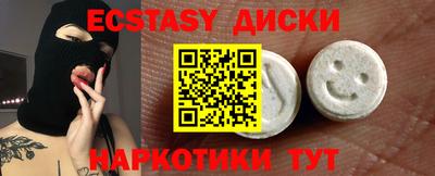 a pvp Волгодонск