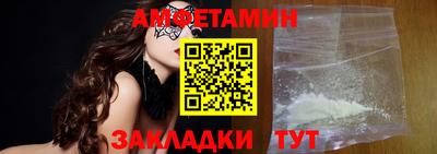 a pvp Волгодонск