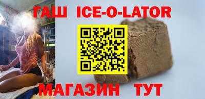 a pvp Волгодонск