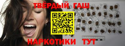 a pvp Волгодонск