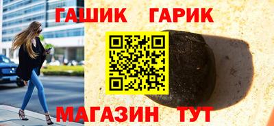 COCAINE Волжский