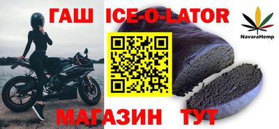 a pvp Волгодонск