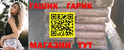 COCAINE Волжский