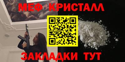 a pvp Волгодонск